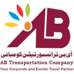 abtransport qatar