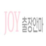 전국 출장샵