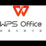 wps wp