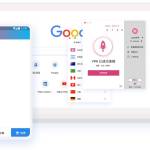vi kuailianvpn