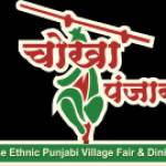 Chokha Punjab