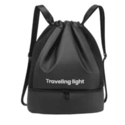 Customizable Travel and Gym Bag Profile Picture